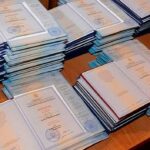 Купить диплом с доставкой по России. Купить диплом 2014 года в Москве